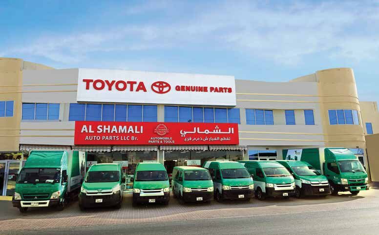 Imperial Auto Parts